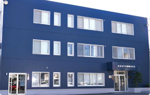 はまなす交通株式会社